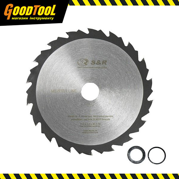 Диск пильний S&R Meister Sprinter 210x30(20/25,4)x2,4 мм, 18 зубів (240018210), фото 1