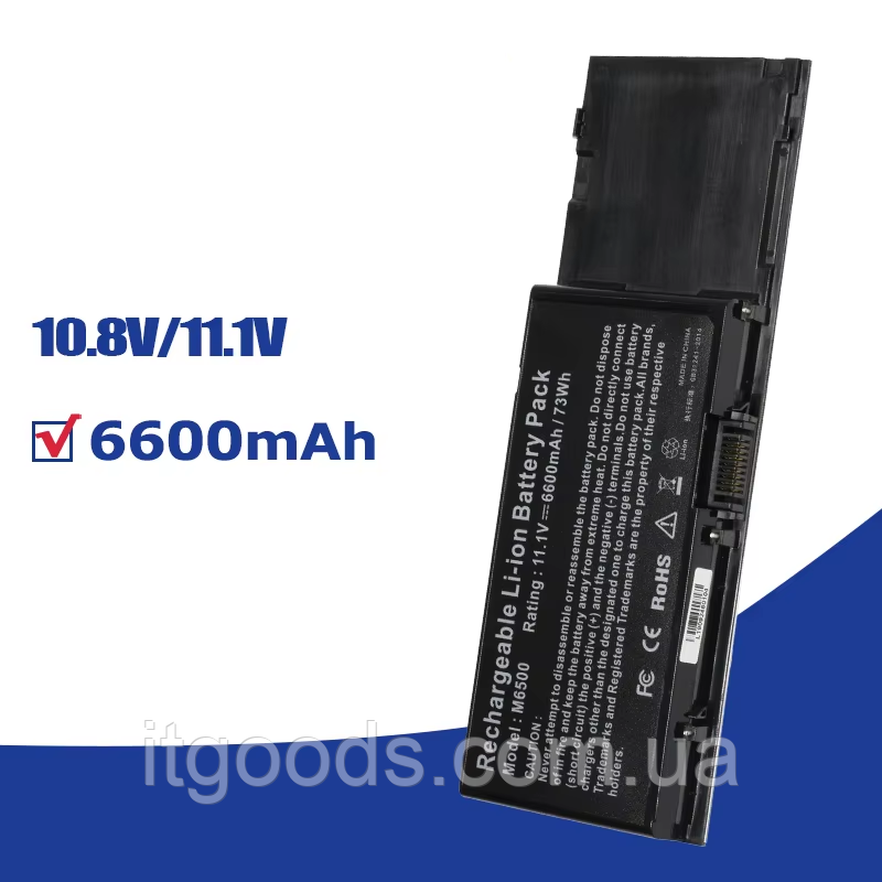 Батарея для ноутбука Dell 312-1176 6600mAh M4600 M4700 M6600 M6700 97KRM KJ321 X57F1 0TN1K5 3DJH7 9GP08 FV993