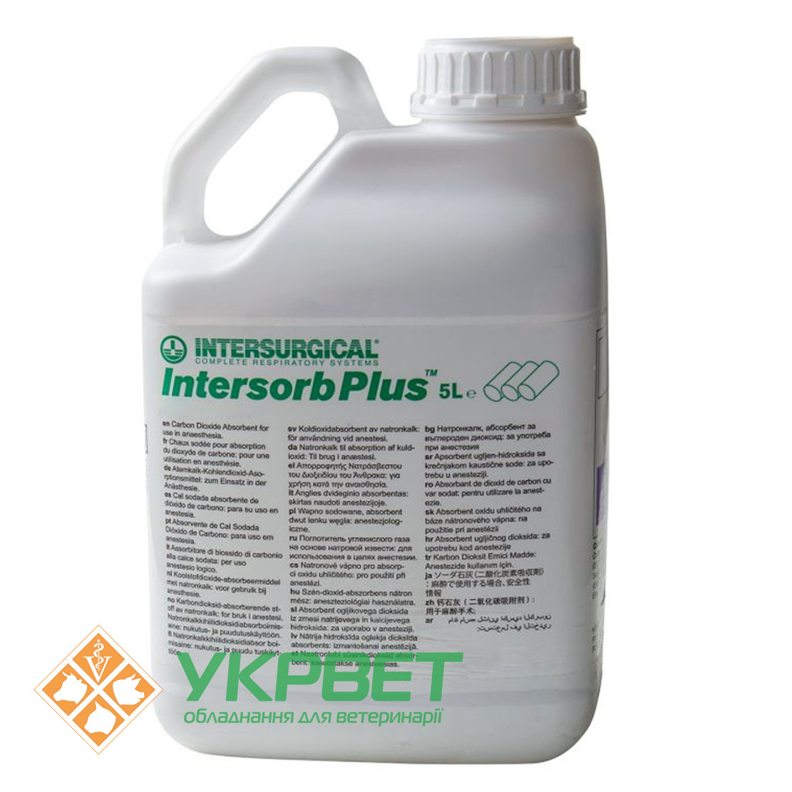 Абсорбент для анестезіологічних апаратів Intersorb Plus