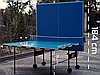 Всепогодний тенісний стіл Athletic Outdoor Alu Line GSI-sport Пінг понг складаний, вуличний, домашній, Синій, фото 7
