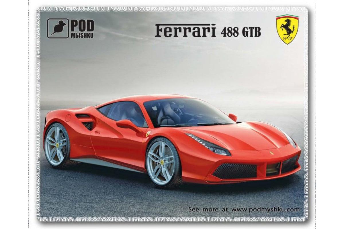 Килимок Podmyshku Ferrari