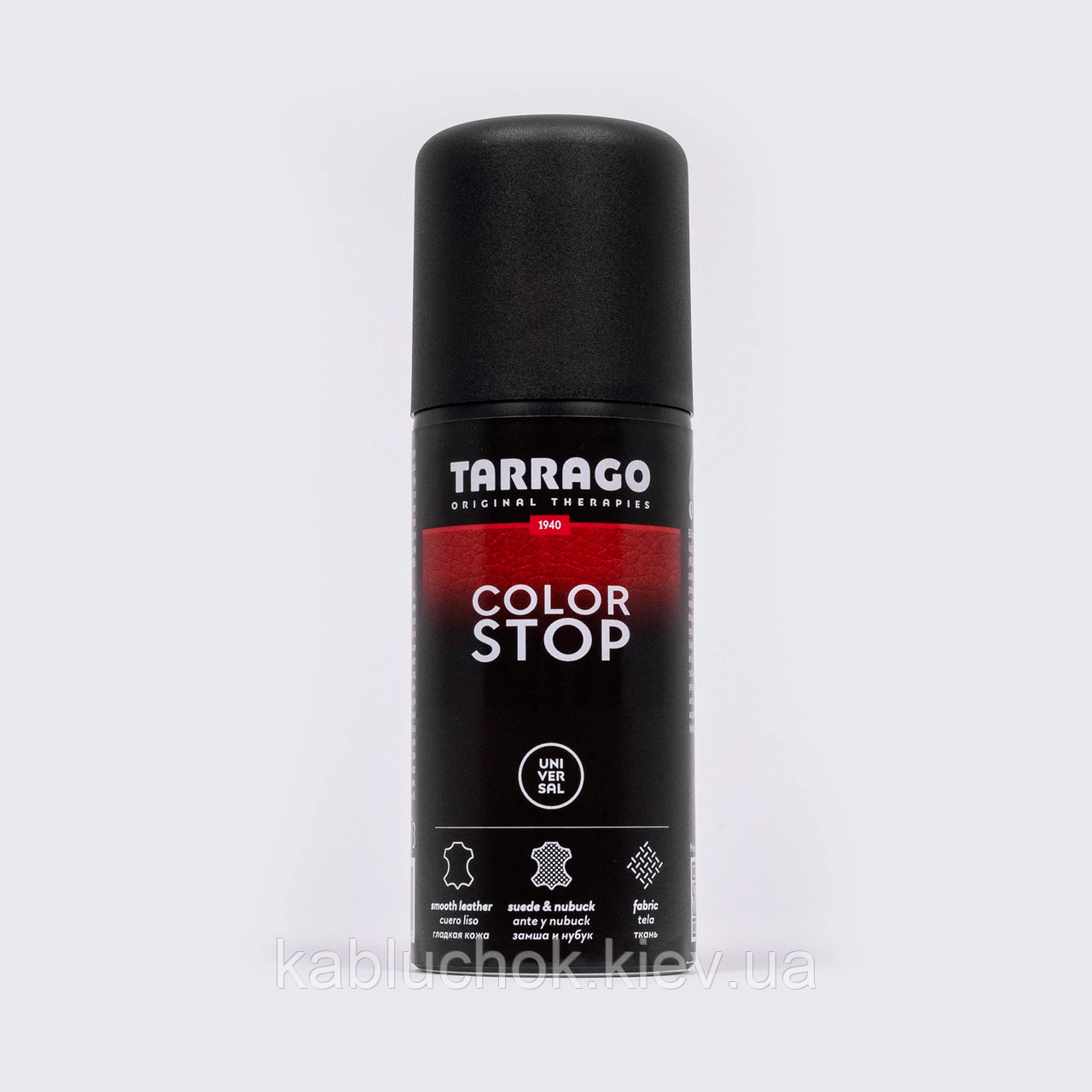 Захисний спрей для запобігання фарбуванню шкарпеток Tarrago Color Stop, 100 мл