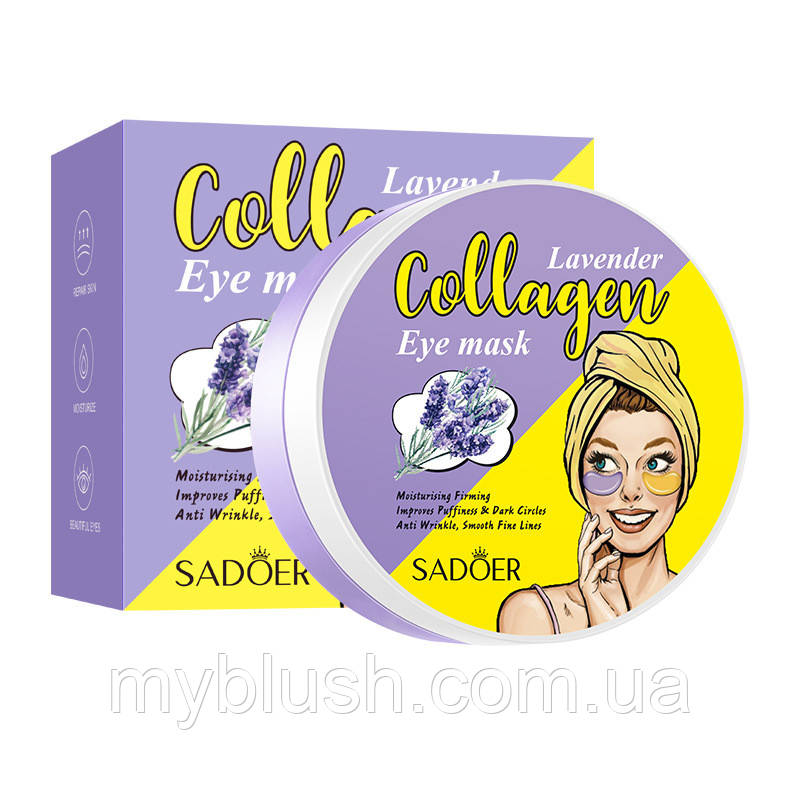 Гідрогелеві патчі для очей Sadoer Lavender Eye Eye Gel Patch заспокійливі з лавандою 60 штук