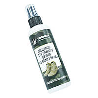 Спецзасіб для захисту взуття від води і бруду YOCHEM (водовідштовхувальний) 100мл