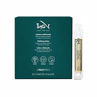 Відновлююча олія ING Professional 12 х 7 мл ампули