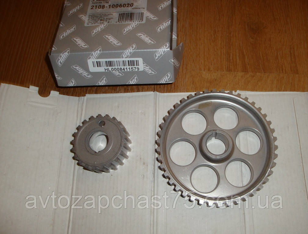 Шестерні грм ваз 2108, 2109, 21099, 2110, 2111, 2112, 2113, 2114, 2115, калина 8 клапанний двигун (комплект 2 шт) Rider, Угорщина, фото 1