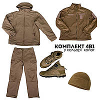 Комплект LEVEL 7 4 в 1