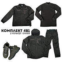 Комплект 4 в 1 від Бренду Military +