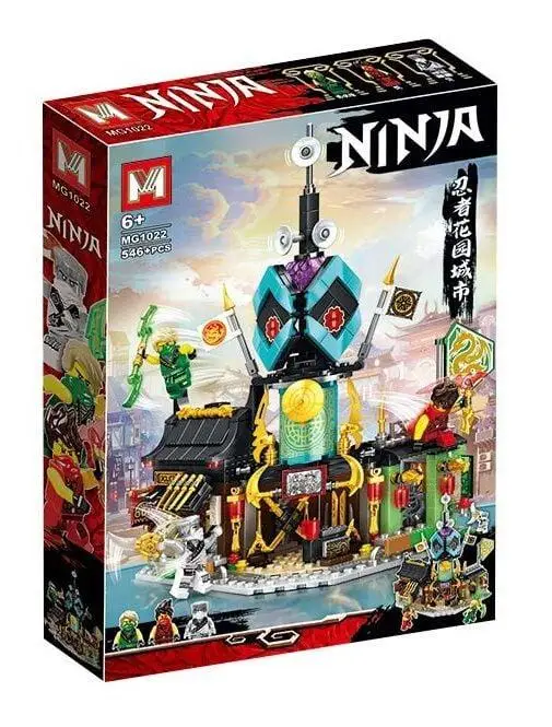 Конструктор Ninja Сади Ніндзяго-Сіті (549 дет.)