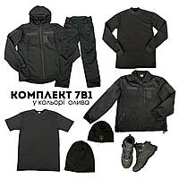 Комплект 7в1 від Бренду Military олива