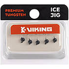 Мормишка вольфрамова Viking Fishing Round 3mm Black (5 шт), фото 2