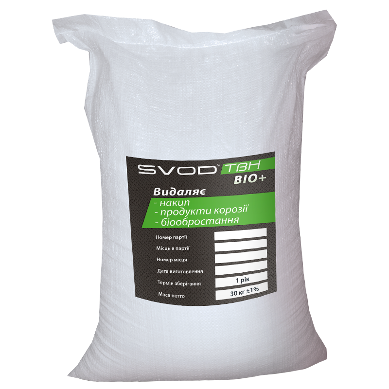 Професійний засіб для видалення карбонатно-кальцієвих і залізоокисних відкладень 30 кг «SVOD-ТВН» BIO+, фото 1