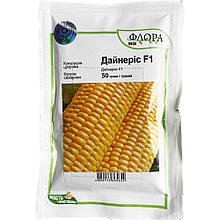 Насіння кукурудзи цукрової, ультраранньої "Дайнеріс" F1, 50 г. "Мнагор", Україна