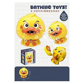 Дитяча гра для ванни "Качечка" (працює від батарейок, запускає бульбашки, мелодія) 368-10 А