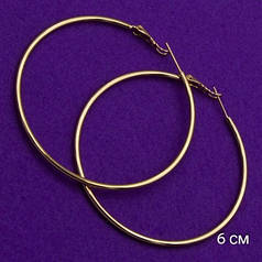 Сережки-кільця конго гладкі в золотистому кольорі діаметр 6 см Xuping G-2144