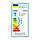 Світлодіодний консольний світильник Ardero SP3042 50Вт 6500К 5750Лк 457х68х81 мм, фото 8