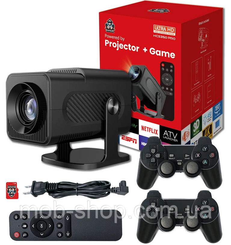 Смарт проектор HSC350 Pro 4K UHD для тв та ігор 1/8 Гб з 2 джойстиками карта 64 Gb Android 13