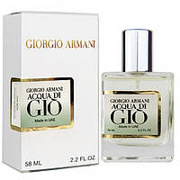 Giorgio Armani Acqua Di Gio Perfume Newly чоловічий, 58 мл