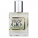 Giorgio Armani Acqua di Gio Perfume Newly чоловічий 58 мл, фото 3