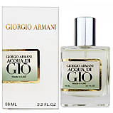 Giorgio Armani Acqua di Gio Perfume Newly чоловічий 58 мл, фото 4