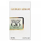Giorgio Armani Acqua di Gio Perfume Newly чоловічий 58 мл, фото 6