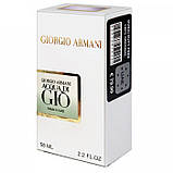 Giorgio Armani Acqua di Gio Perfume Newly чоловічий 58 мл, фото 7