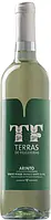 Вино Vercoope Terras de Felgueiras Arinto Verde DOC TF біле сухе 0.75 л 11% (5601448110068)