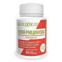 Олія рицинова міцне волосся здоровий шлунок 60 капсул Elixir