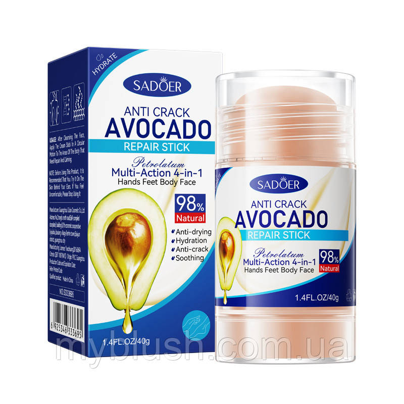 Стик відновлювальний Sadoer Anti Crack Avocado Repair Stick з авокадо проти тріщин 40 g