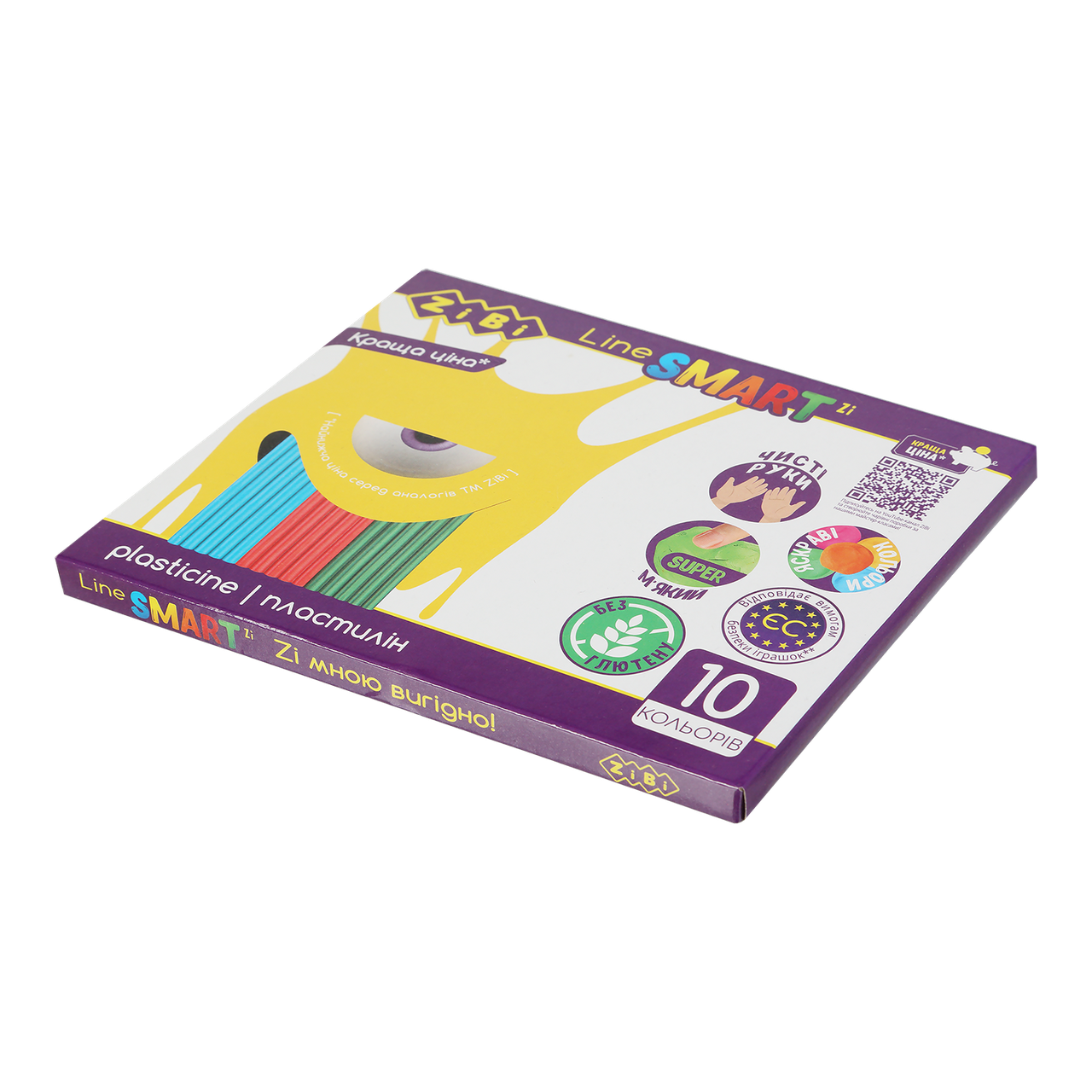 Пластилін 10 кольорів 200г Zibi Kids Line ZB.6223, фото 1