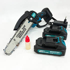 Міні-пила з акумуляторним живленням Krafftec 20 см, Електропила по дереву RM-787 ручна ножівка