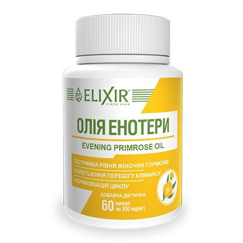 Олія енотери примули вечірньої 60 капсул Elixir