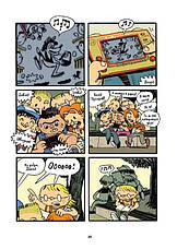 Книга «Кіндерланд». Автор - Мавіл, фото 3