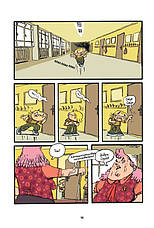 Книга «Кіндерланд». Автор - Мавіл, фото 5