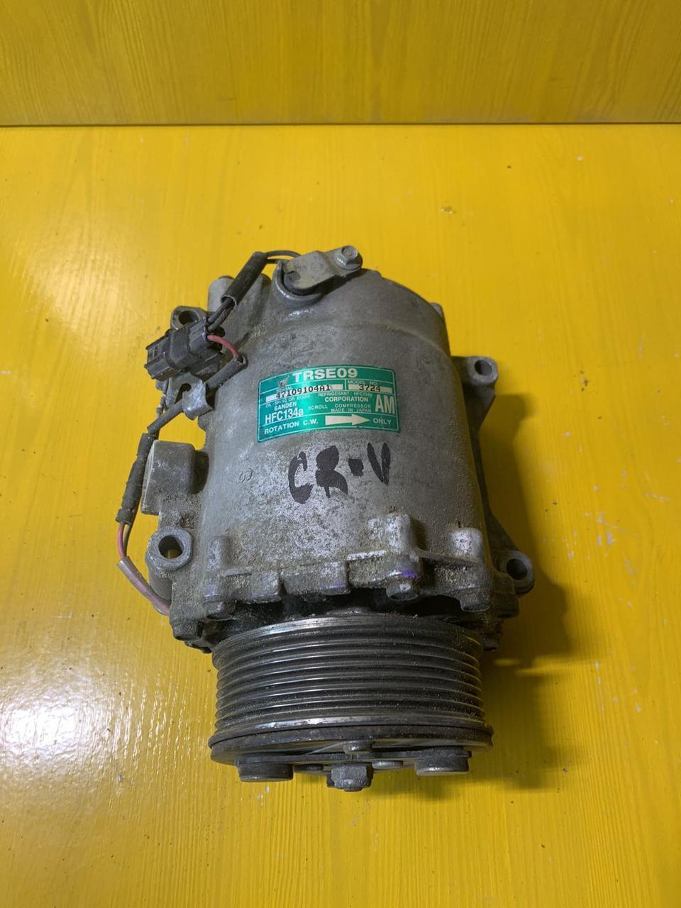 Компресор кондиціонера Honda CR-V 2.4L Acura ILX 2.4L 38810-5LA-A01