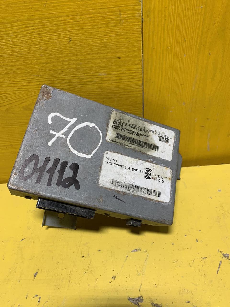 Модуль радіоантени/ Блок упраблок керування (ЕБУ) Радіоприймачем 39820-STK-A530-M1 Acura RDX 07-12