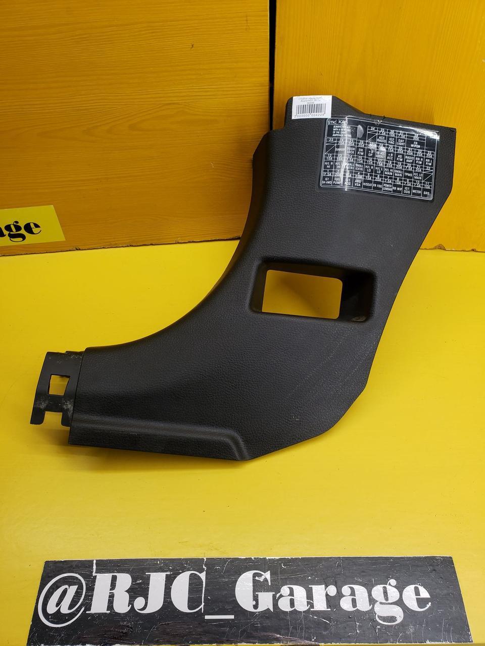 Накладка передньої стійки нижня Acura RDX 07-12 83161-STK-A000