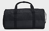 Сумка UA Triumph Barrel Duffle 38L чорний Уні 53x28x32 см, фото 2