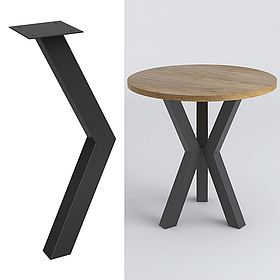 Ніжка для журнального столу з металу INSTIGO 176×100 мм, H=450 мм 1 шт Чорний