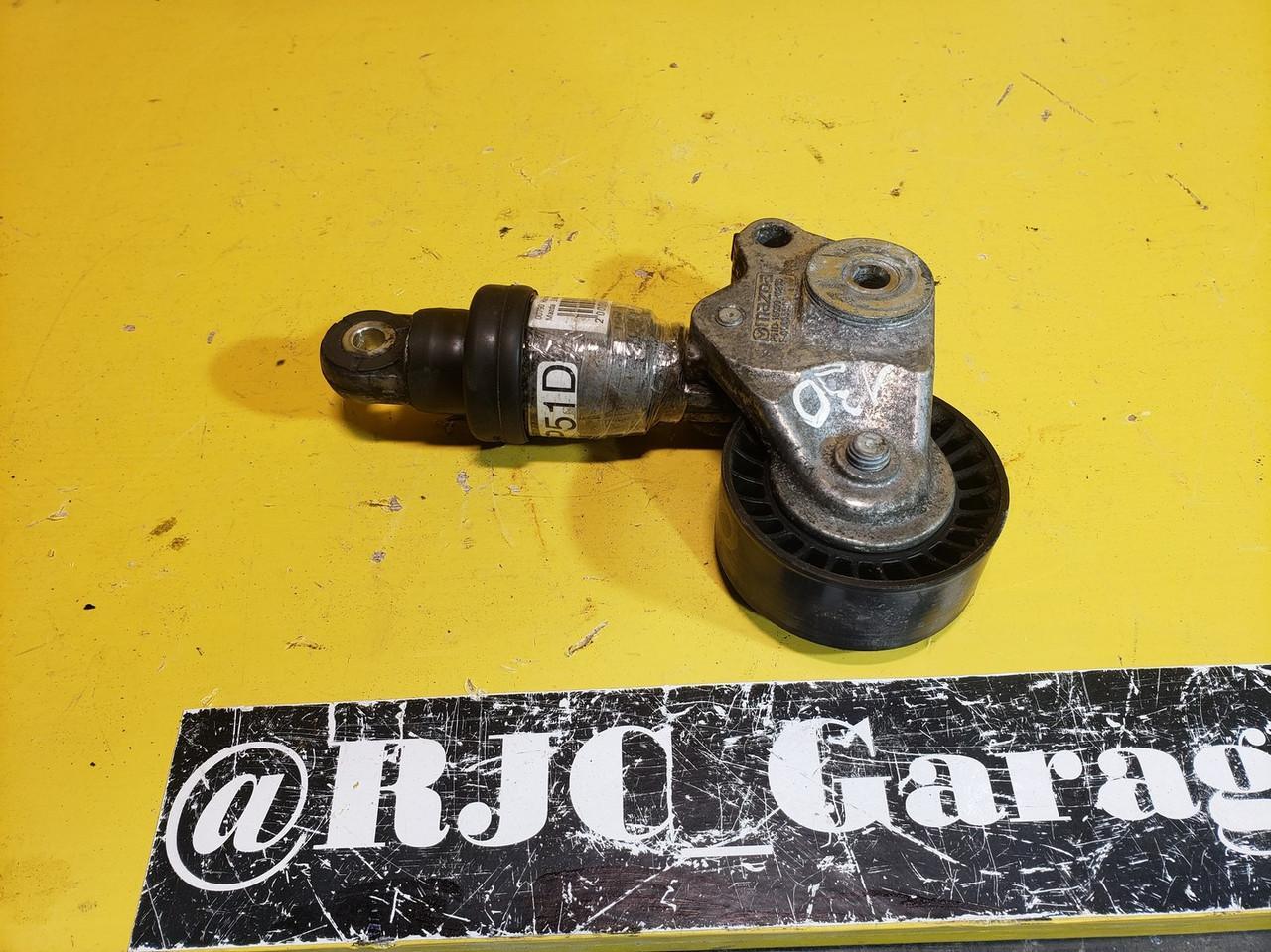 Натяжник ременя генератора Mazda 2 (DL, DJ) / 3 (BM, BN, BP) / MX-5 IV / MX-5 IV RF Targa (ND) P51D-15-980