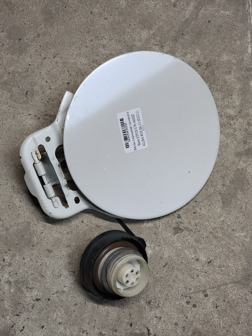 Лючок з кришкою паливного бака 63910-STK-A00ZZ ACURA RDX 06-12 (02211)