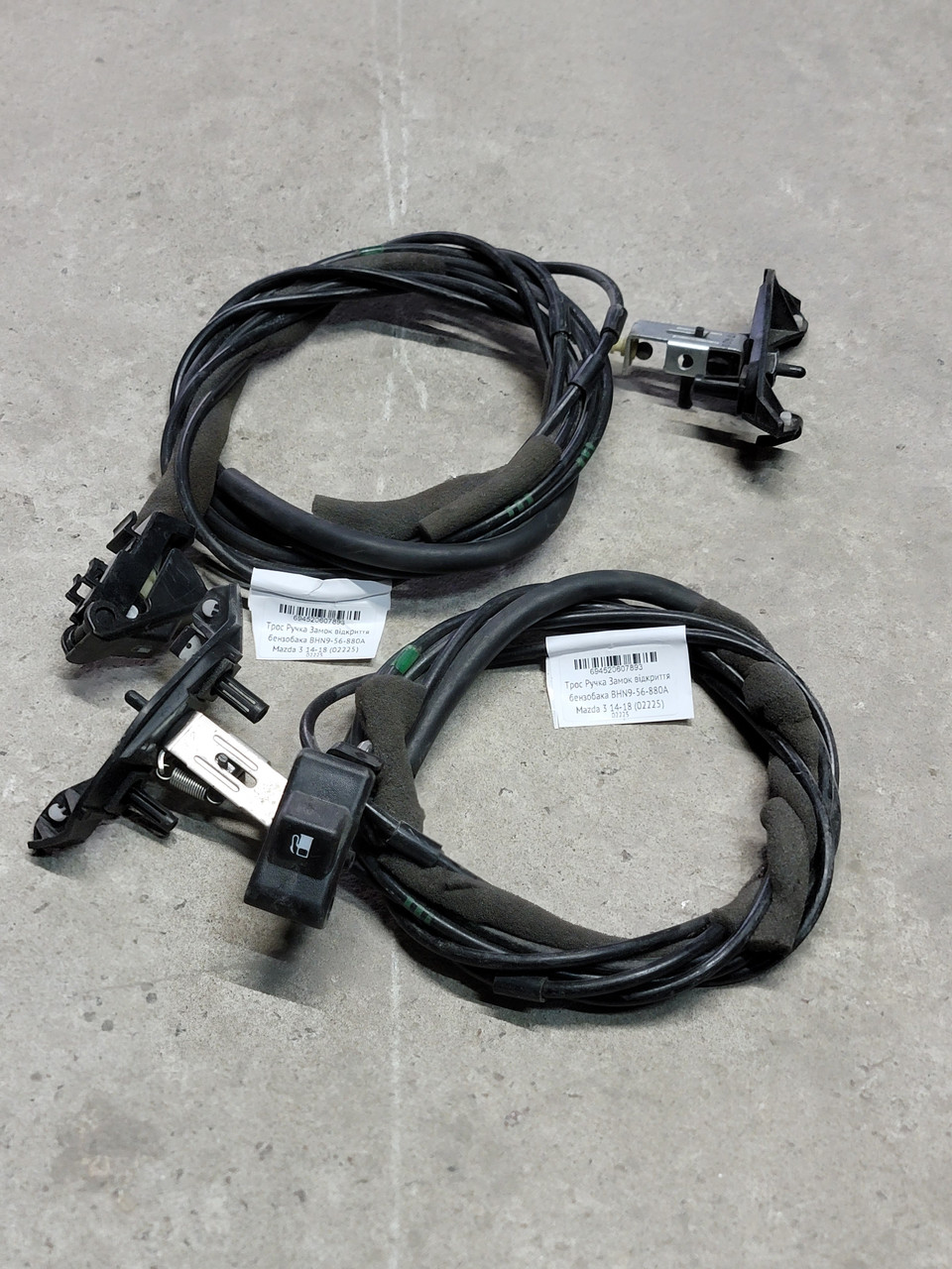 Трос Ручка Замок відкриття бензобака BHN9-56-880A Mazda 3 14-18 (02225)