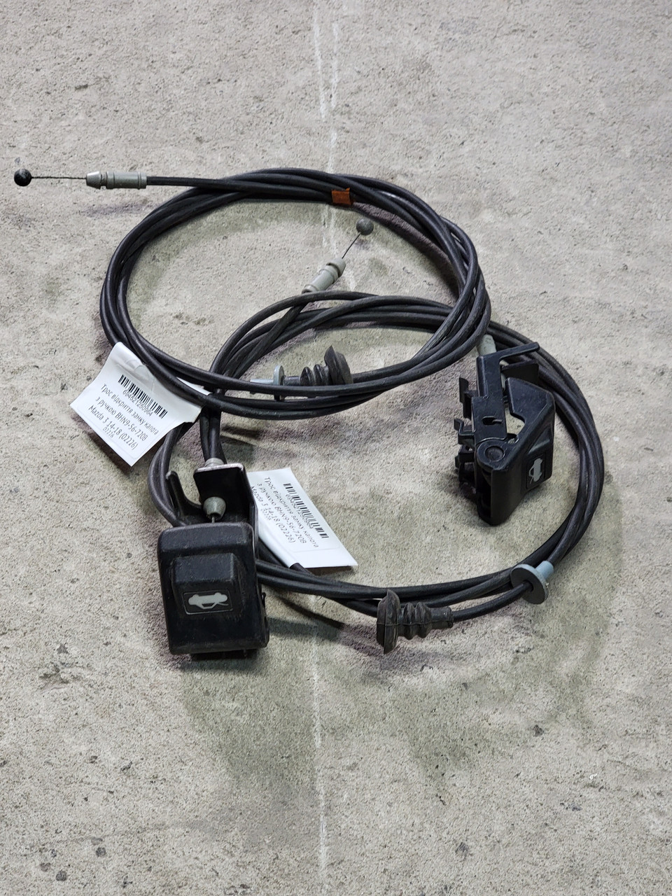 Трос відкриття замку капота з ручкою BHN9-56-720B Mazda 3 14-18 (02226)