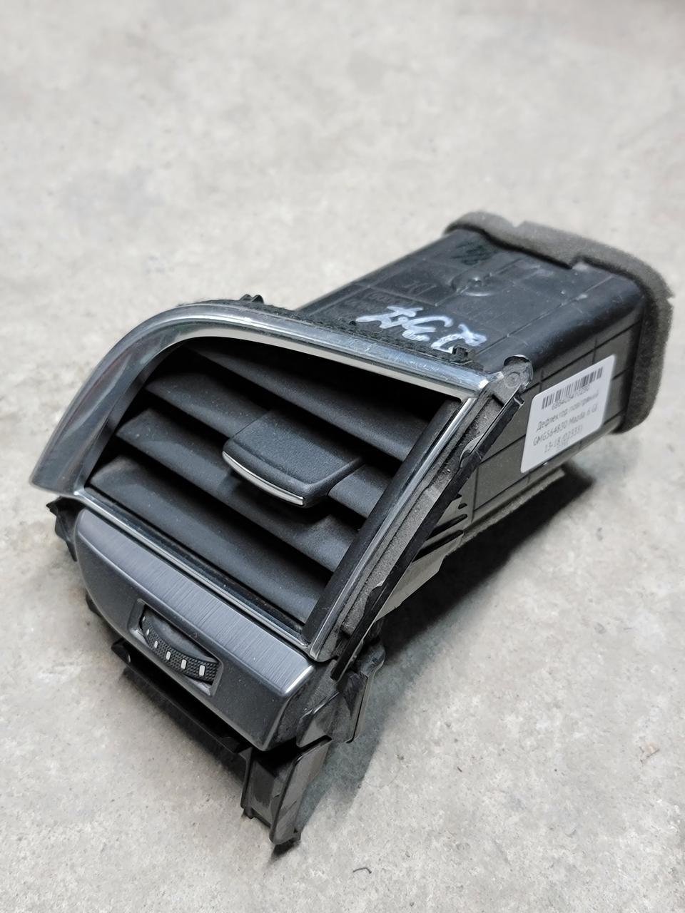 Дефлектор повітряний GMG564830 Mazda 6 GJ 13-18 (02335)