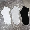 Шкарпетки жіночі 6 пар середньої висоти розмір 36-40 арт. 160.6, фото 4