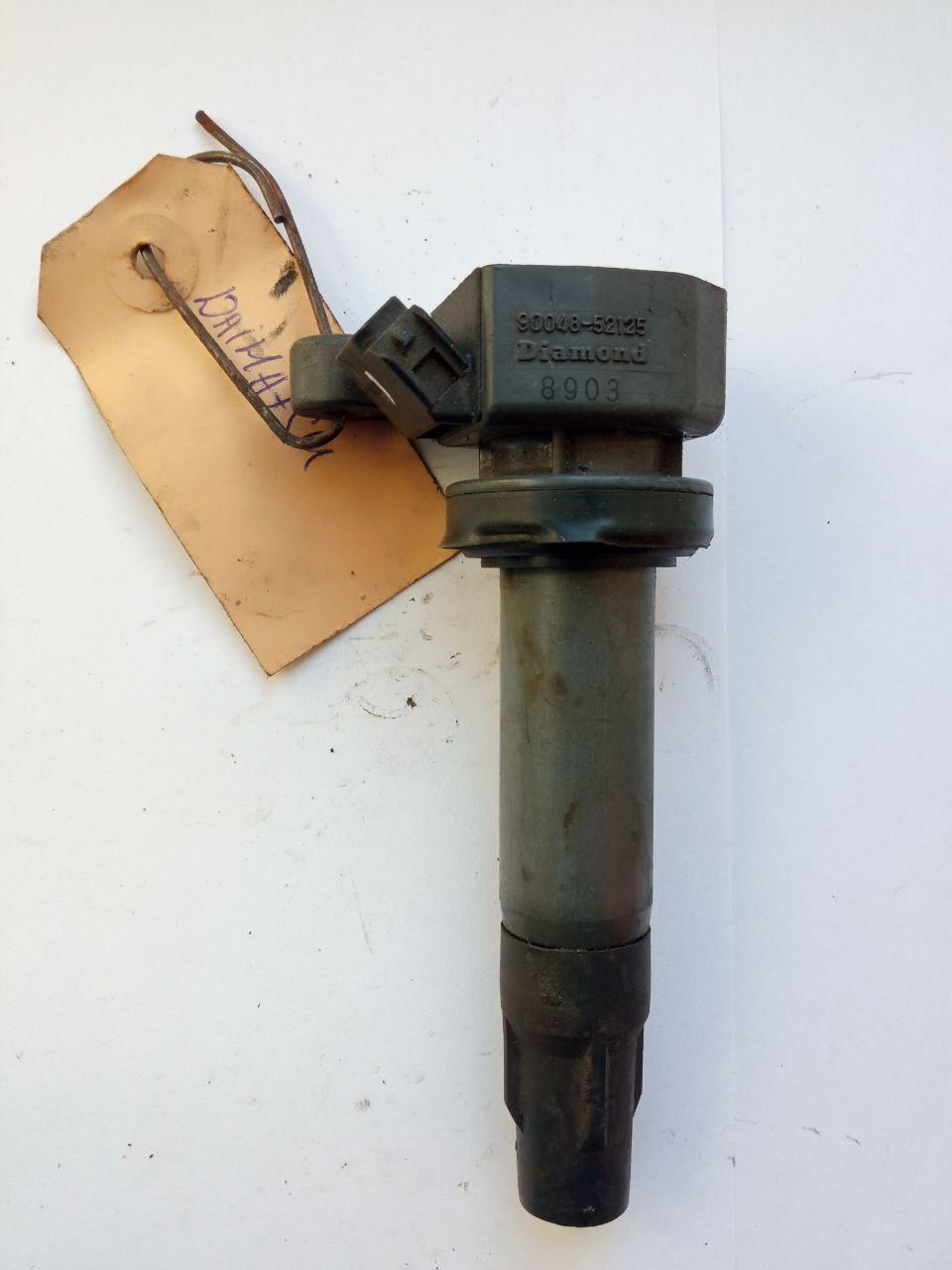 Катушка запалювання Daihatsu Diamond 90048-52125 / 9004852125 / 8903
