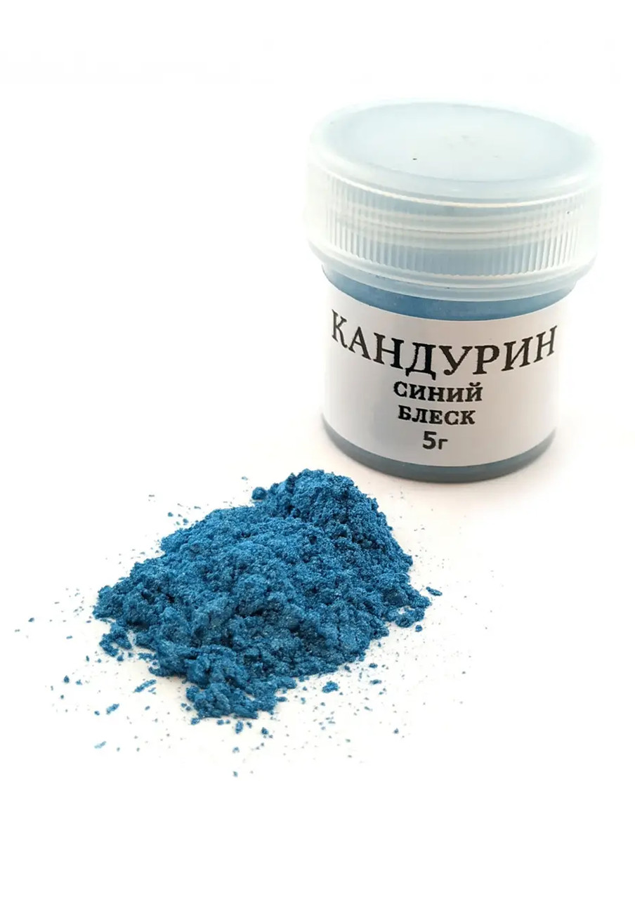 Кандурін харчовий Синій Блиск 5 грам