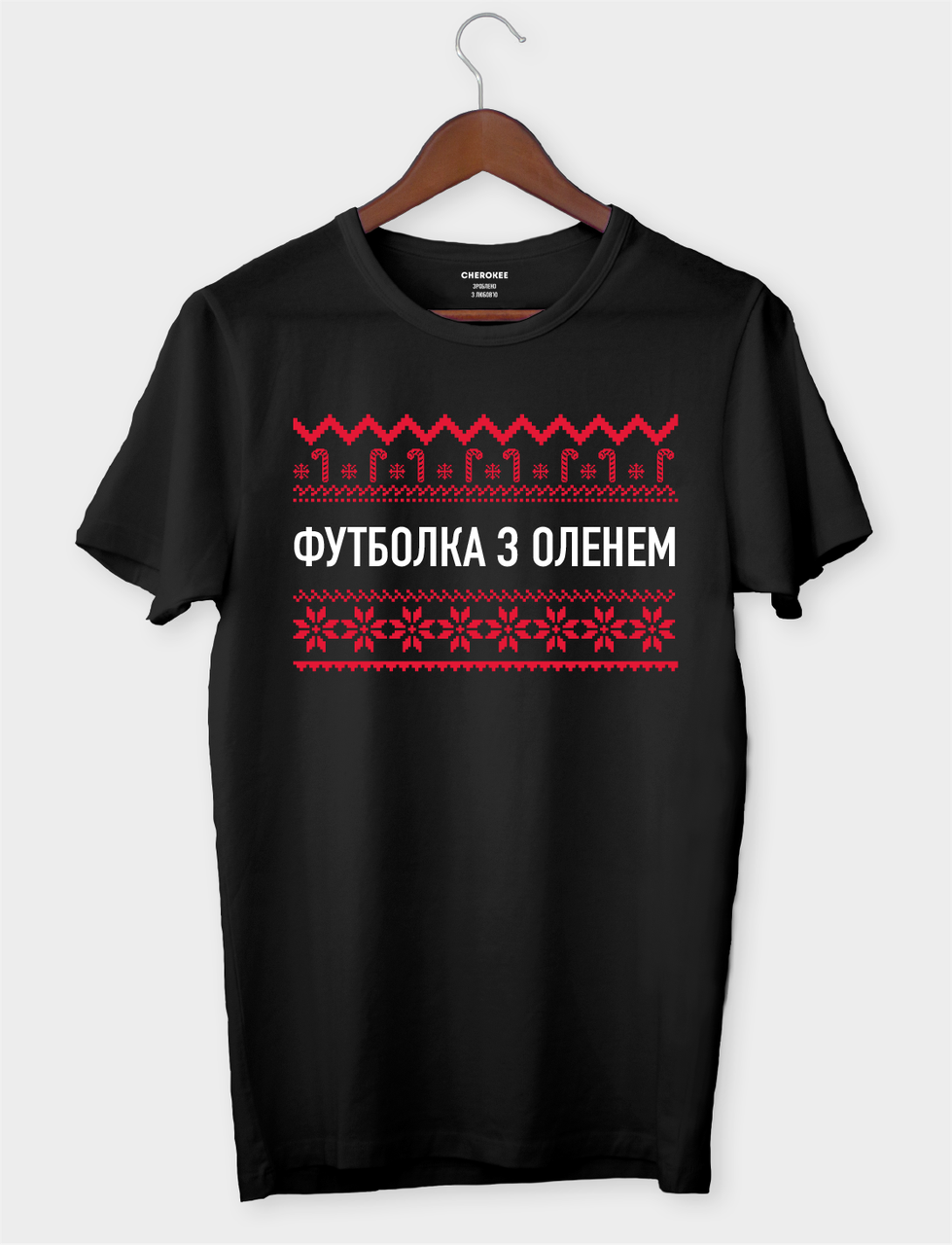 Футболка з принтом "З оленем"