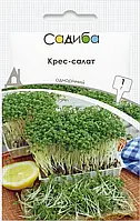 Насіння GSN-Semences Крес-салат 1 г