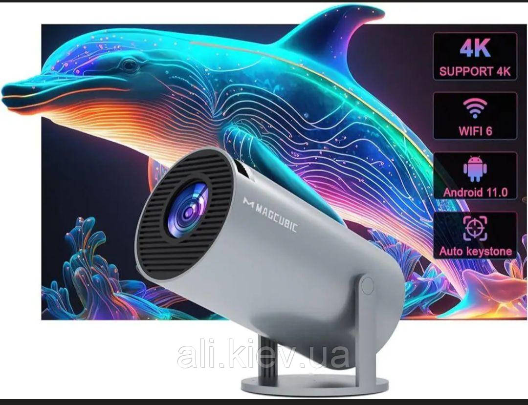 Проектор MAGCUBIC HY300 PRO Grey 1280*720p, Android 11 оновлена версія 4k HD BT5.0 Wifi 2.4/5G